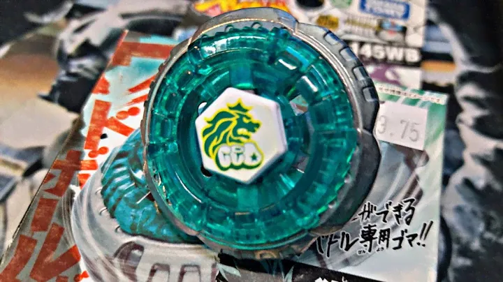 Unboxing!! | BB-30 Rock Leone 145WB | A Beyblade Metal Masters Unboxing |