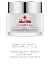 Крем Vita CEB12 Cream с комплексом витаминов, Cell Fusion C, 50 мл – отбеливает пигментацию, антивозрастной эффект, купить с бесплатной доставкой по Москве.