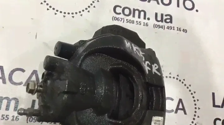 Суппорт перед прав Ford Fusion mk5 13- DG9Z2B120A